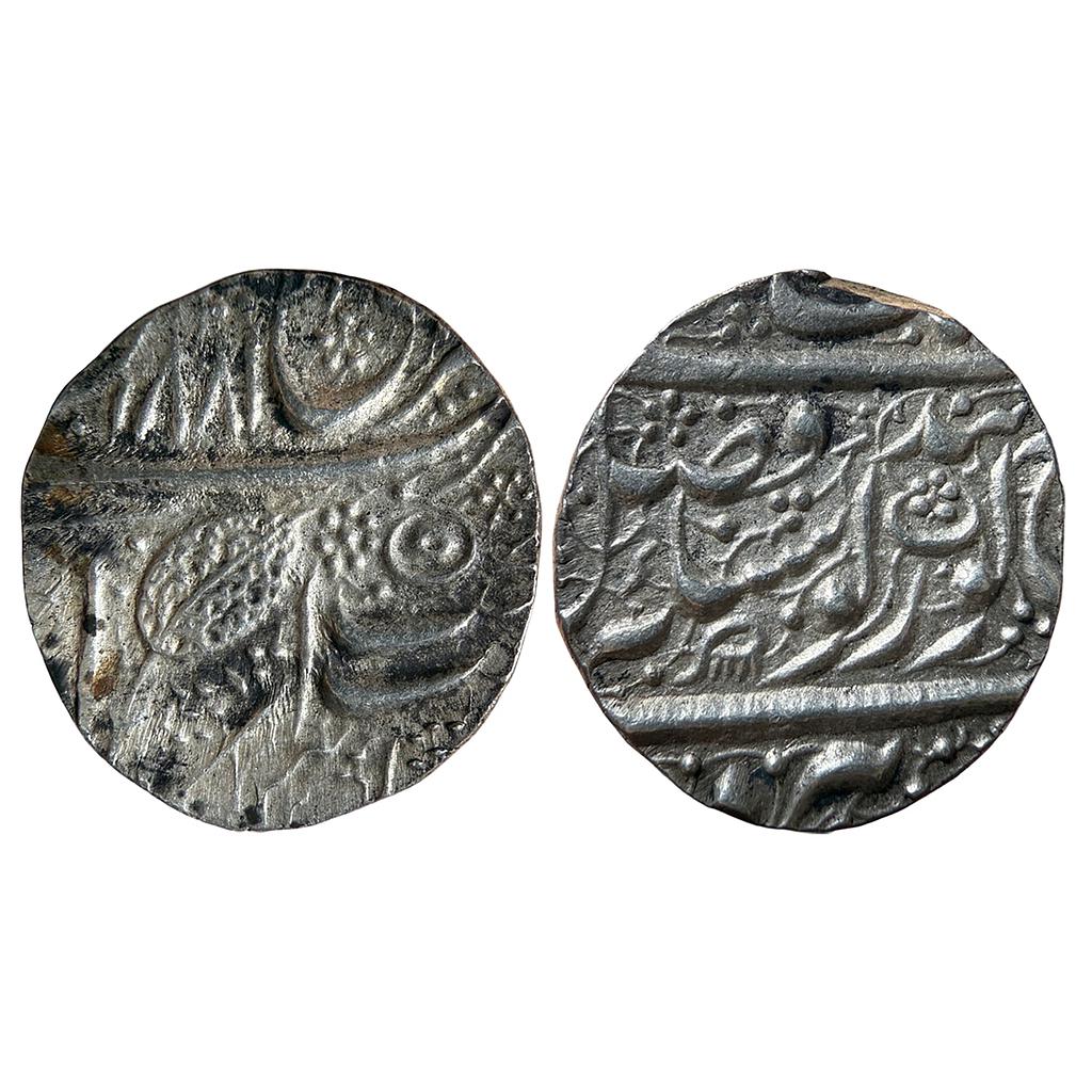 IK Sikh Empire Ranjit Singh Amritsar Mint Nanakshahi Couplet Silver Rupee