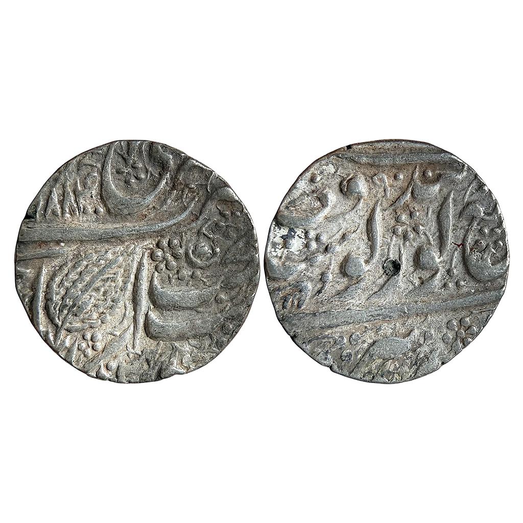 IK Sikh Empire Ranjit Singh Amritsar Mint VS 1884 1890 Nanakshahi Couplet Silver Rupee