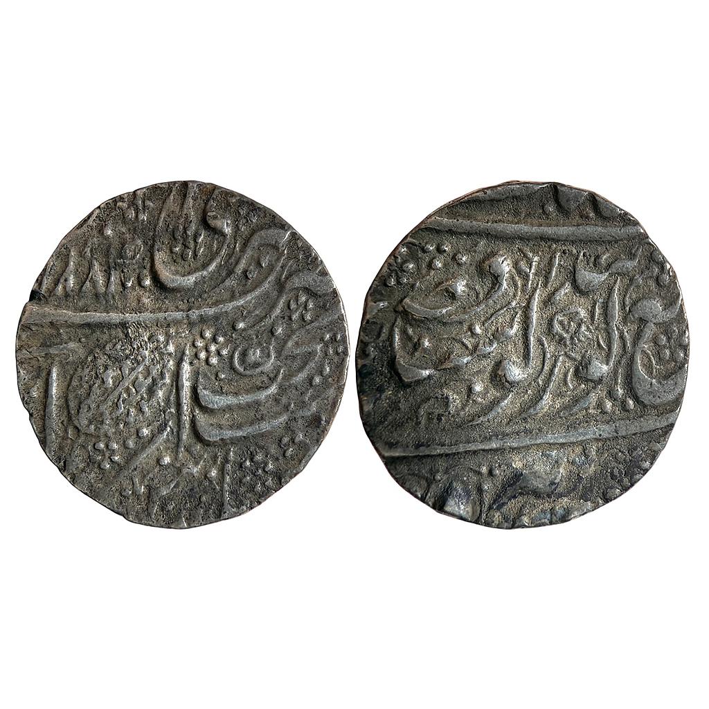 IK Sikh Empire Ranjit Singh Amritsar Mint Nanakshahi Couplet Silver Rupee