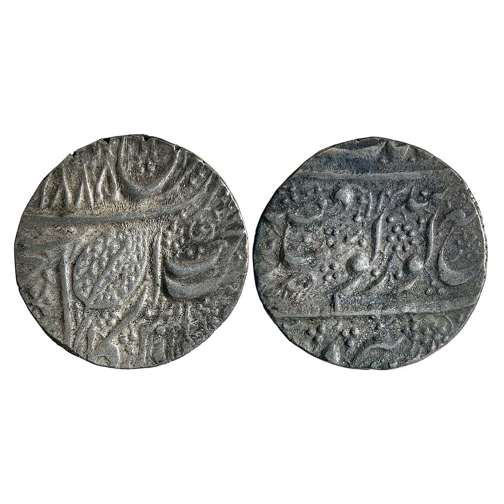IK Sikh Empire Ranjit Singh VS 1885 1894 Amritsar Mint Nanakshahi Couplet Silver Rupee