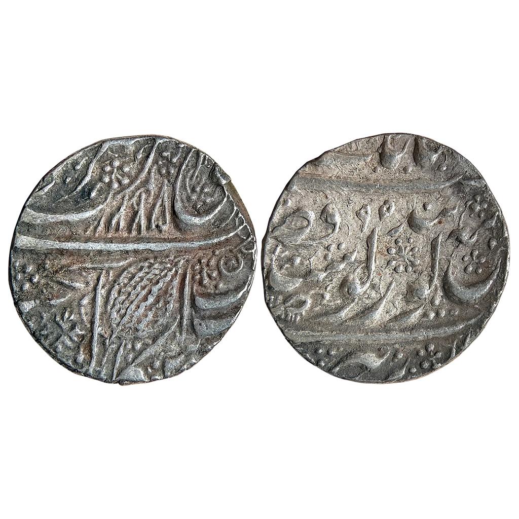 IK Sikh Empire Ranjit Singh VS 1885 1895 Amritsar Mint Nanakshahi Couplet Silver Rupee