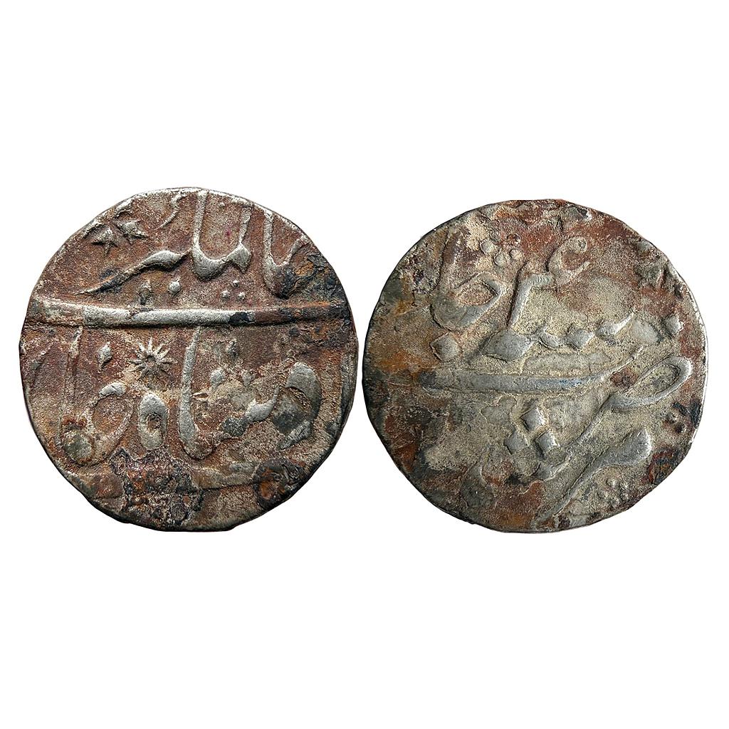 Mughal Alamgir II Murshidabad Mint  Silver Rupee