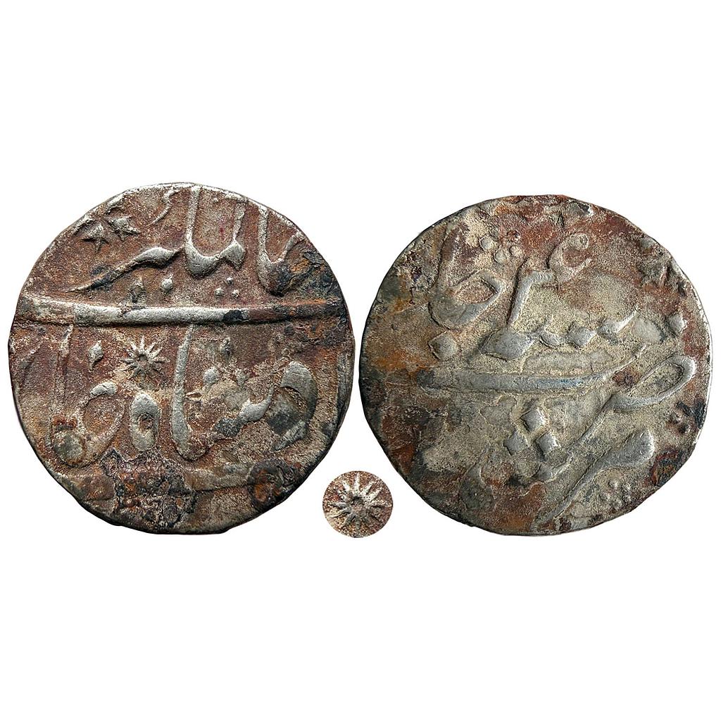 Mughal Alamgir II Murshidabad Mint  Silver Rupee