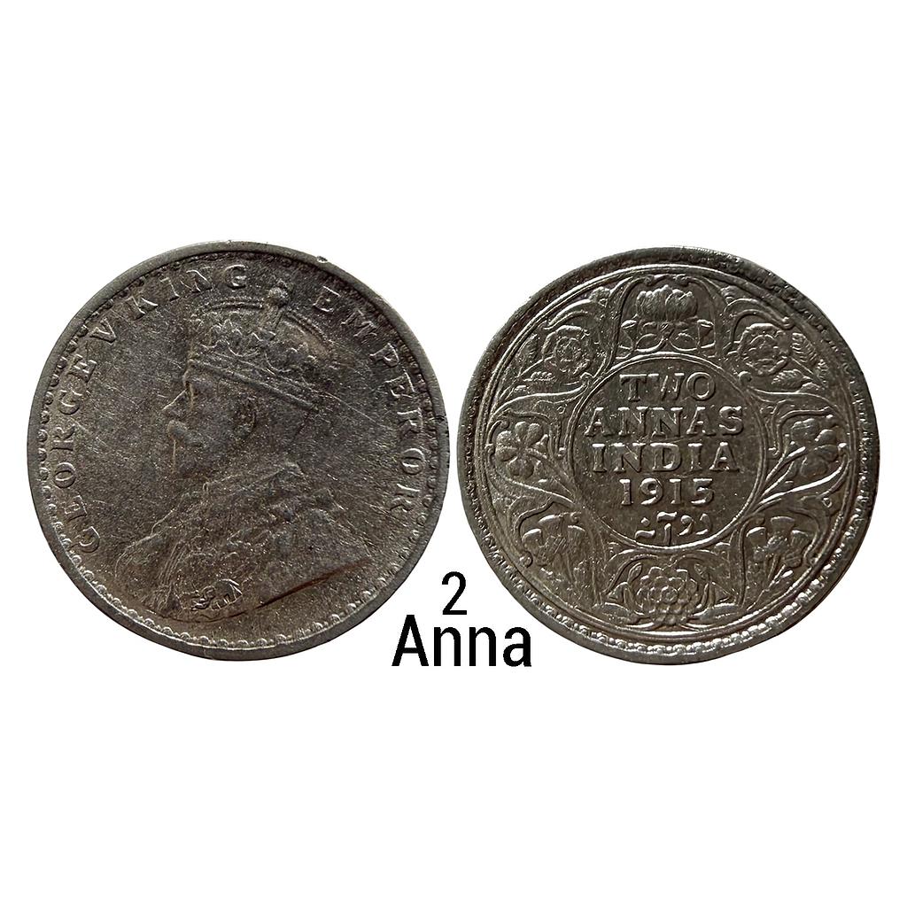 British India George V 1915 AD Calcutta Mint no dot Silver 2 Annas