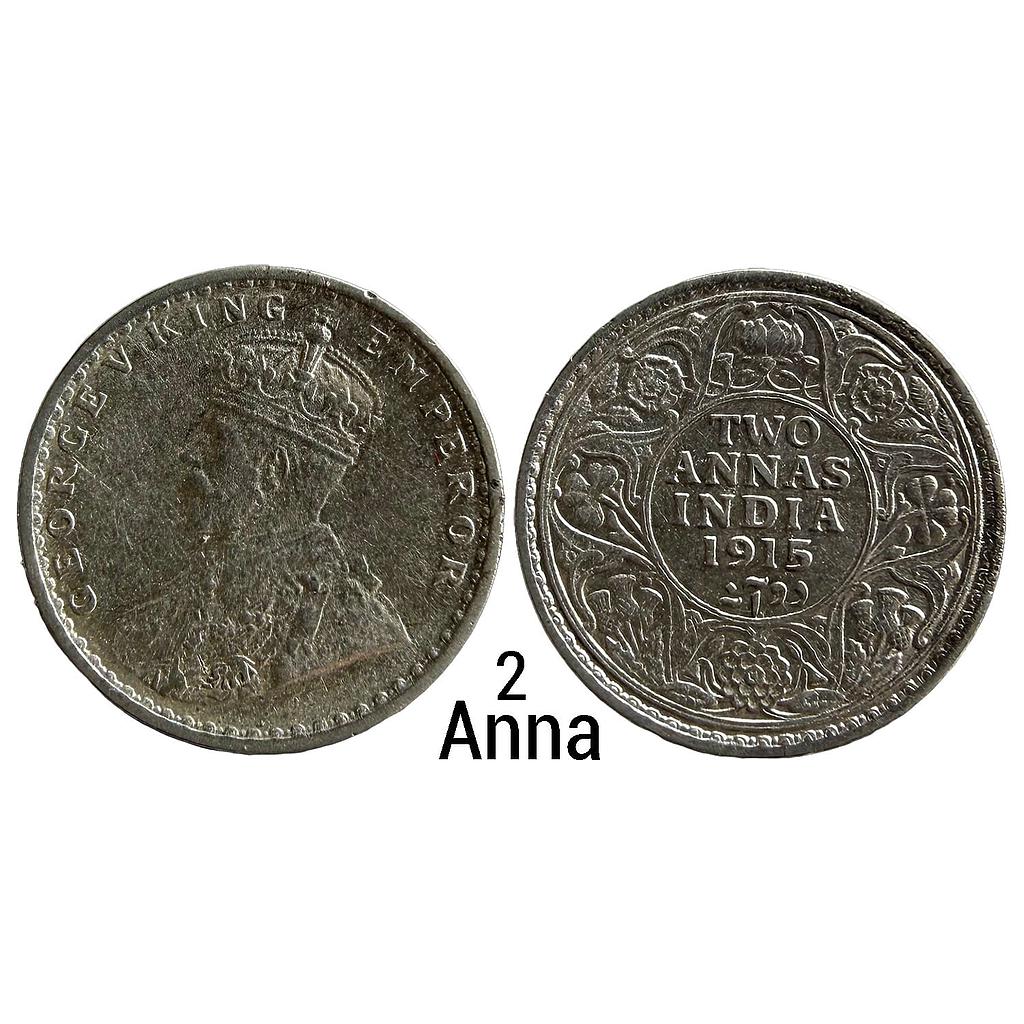 British India George V 1915 AD Calcutta Mint no dot Silver 2 Annas