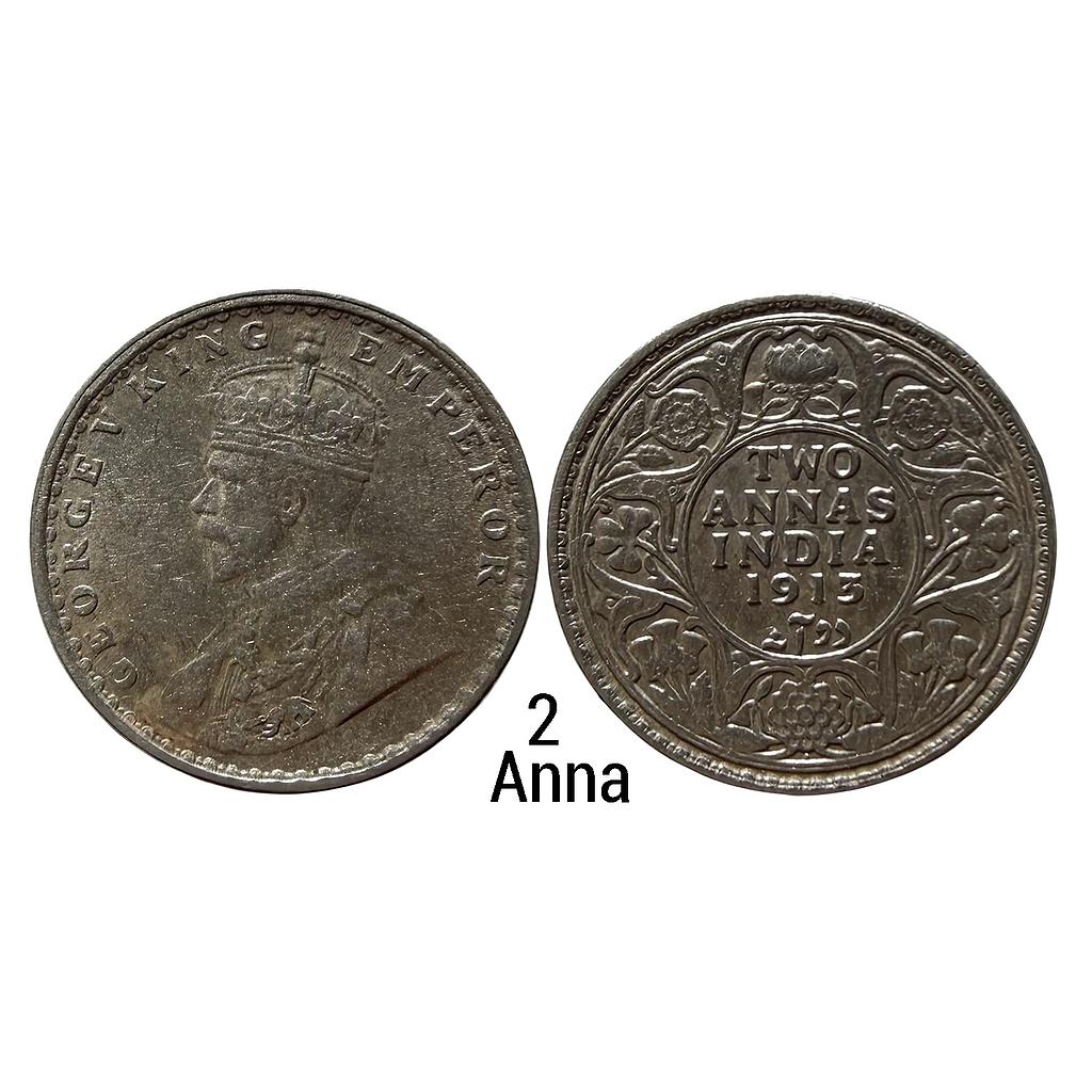 British India George V 1913 AD Bombay Mint dot Silver 2 Annas