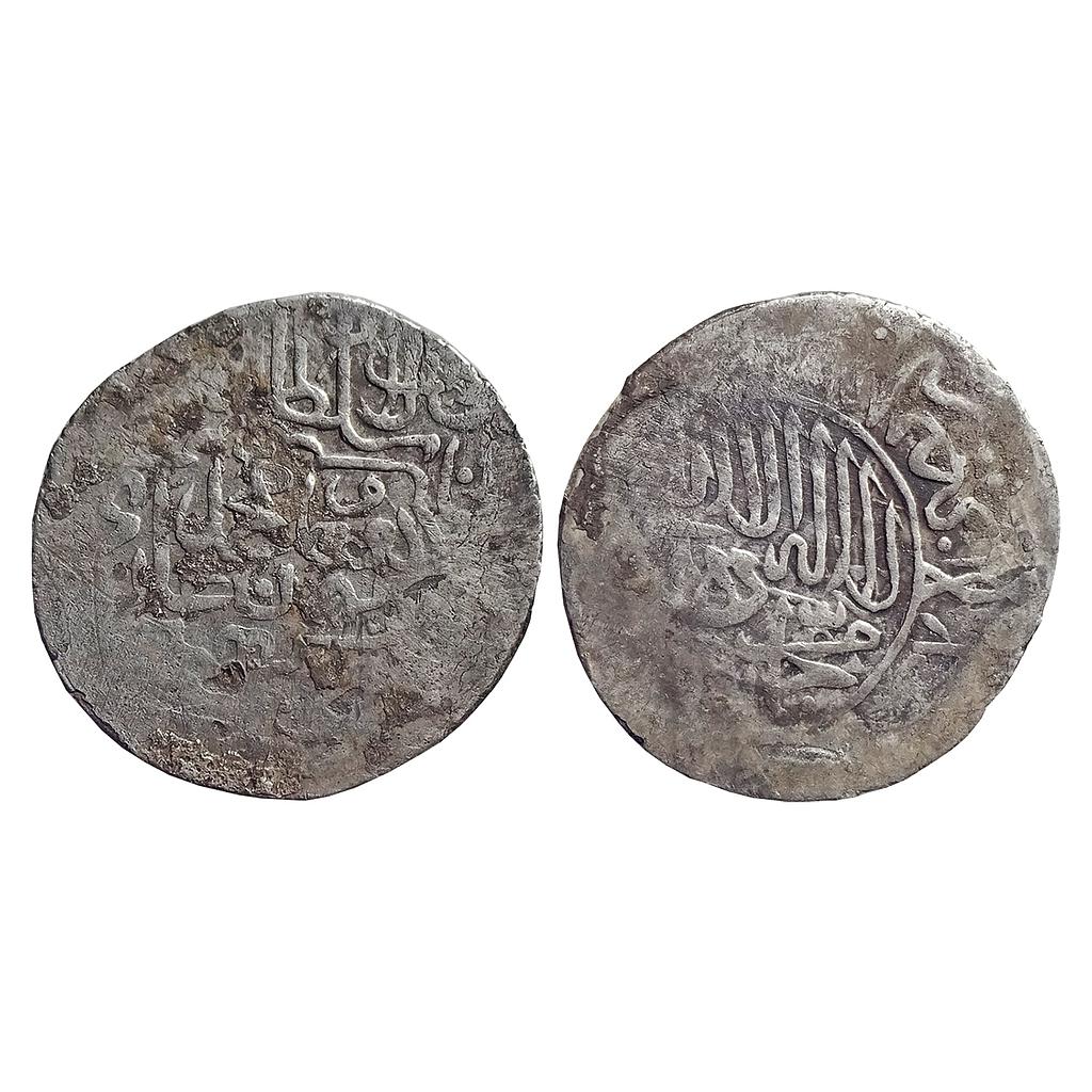 Mughal, Humayun, Badakhshan (stylistic attribution), Silver Shahrukhi
