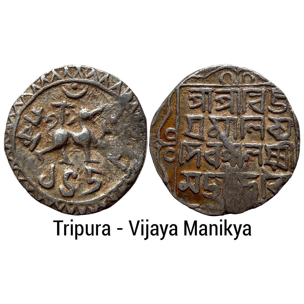 IK Tripura Vijaya Manikya SE 1458 Silver Tanka