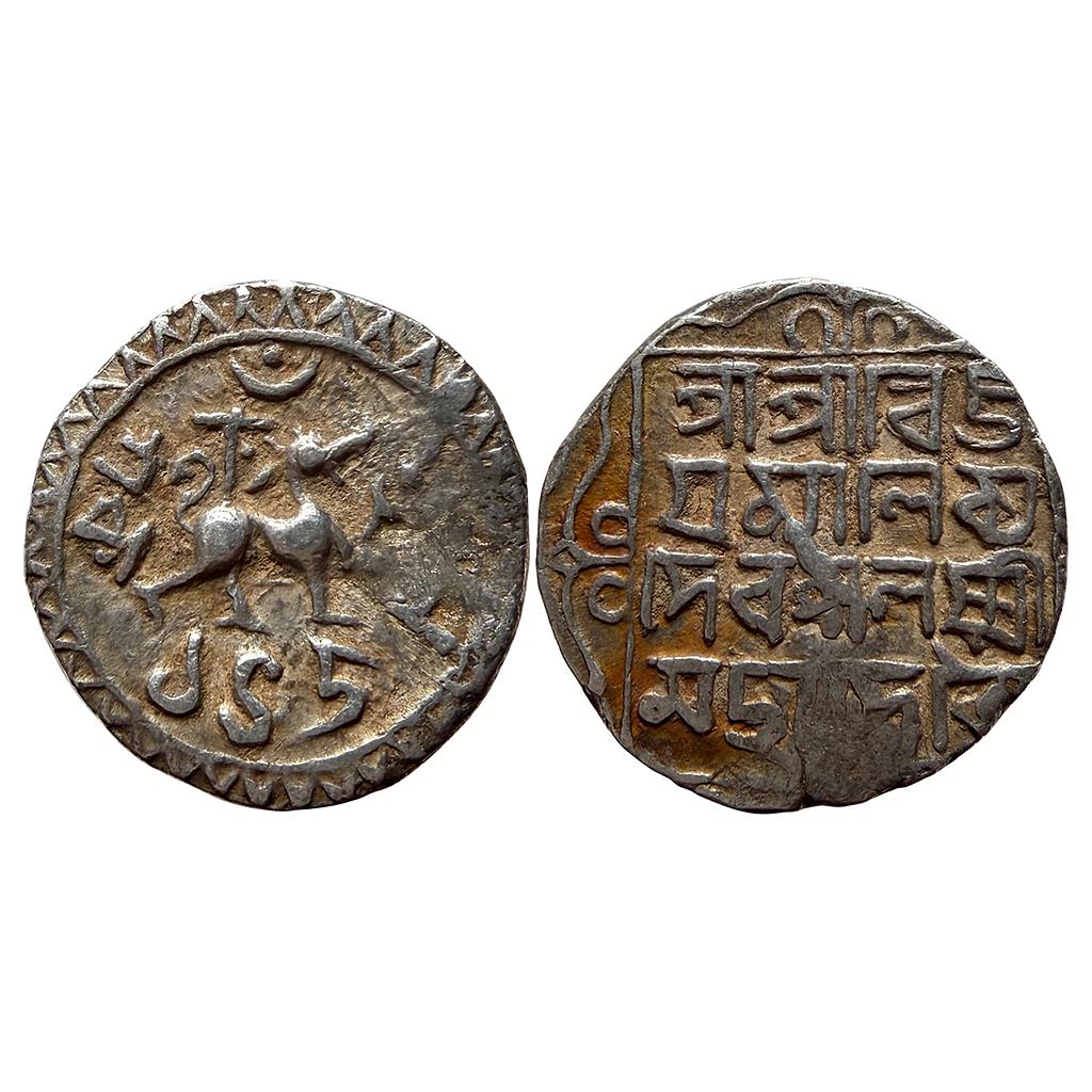 IK Tripura Vijaya Manikya SE 1458 Silver Tanka