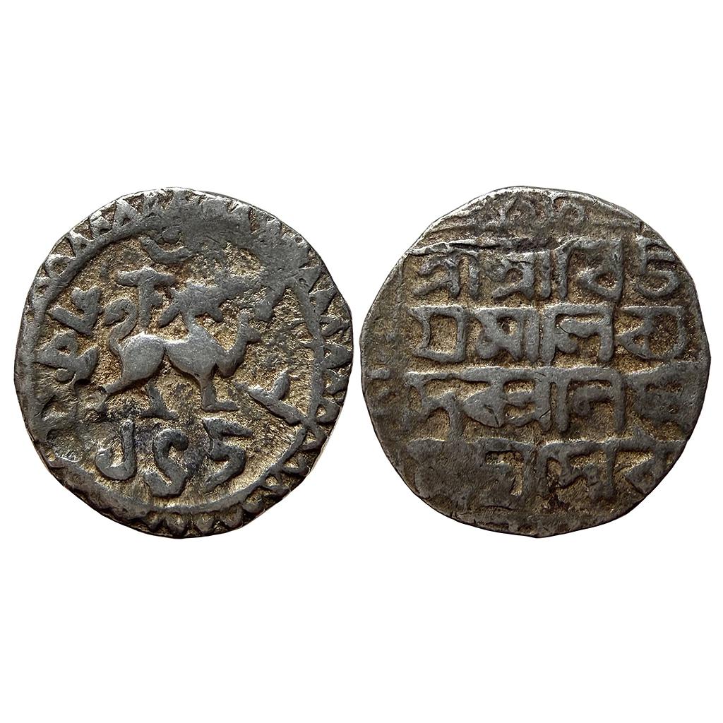 IK Tripura Vijaya Manikya SE 1458 Silver Tanka | Virasat Auctions