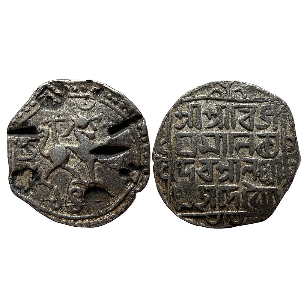 IK Tripura Vijaya Manikya SE 1458 Silver Tanka