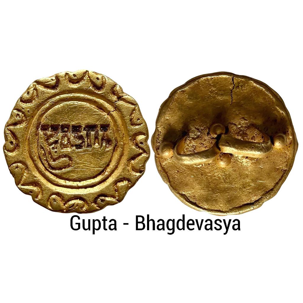Ancient Gupta Period Bhagadadevasya Double hooks Gold Seal