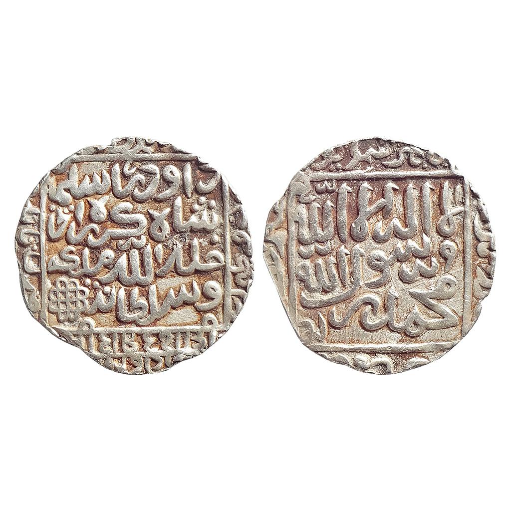 Bengal Sultan, Daud Shah Karrani, Tanda (Tandah) Mint, Silver Rupee