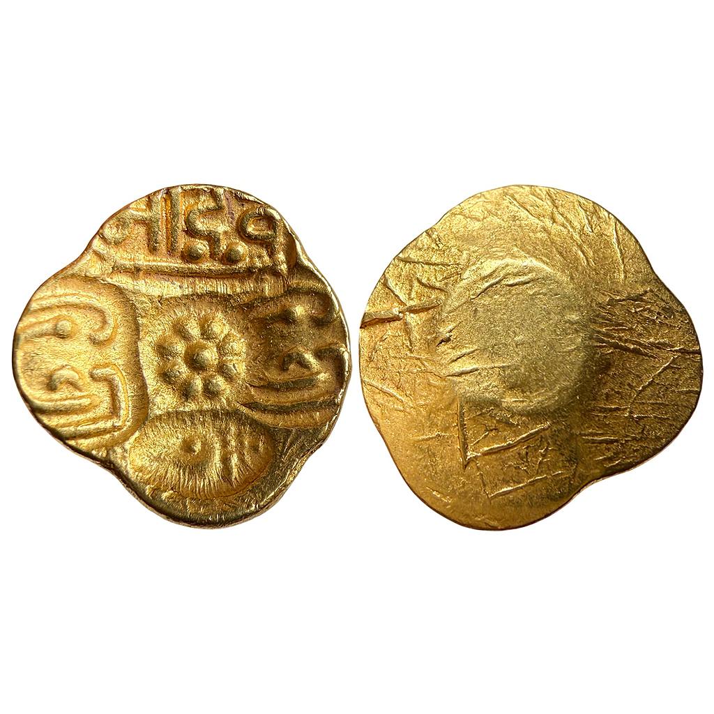 Hindu Medieval Yadavas of Devagiri Bhillama V Gold Padmatanka