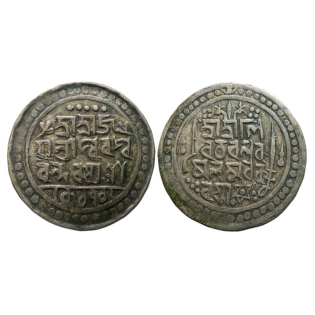 IK Jaintiapur Ram Simha II SE 1712 Silver Rupee
