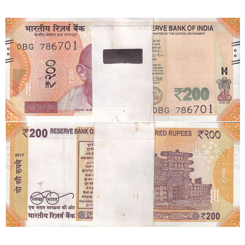 India Reserve Bank of India full packet of 100 Notes Fancy Number New Gandhi Series Signed by Urjit Patel Year - 2017 Serial No. OBG 786701-786800 200 Rupees