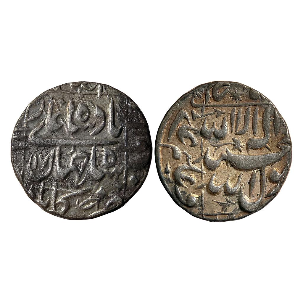 Mughal Shah Jahan Kabul Mint Silver Rupee