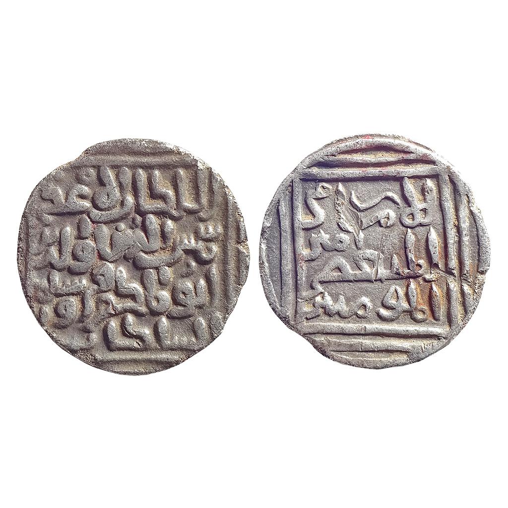 Bengal Sultan, Shams Al-Din Firuz Shah, Silver Tanka