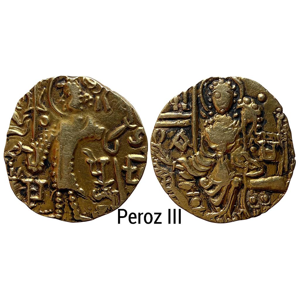 Ancient Kushano-Sassanian Series Peroz III Gold Dinar