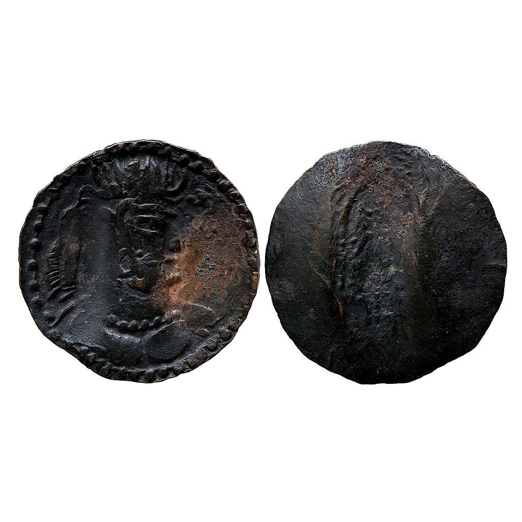 Ancient Hunnic Tribes Alchon Huns Copper Unit