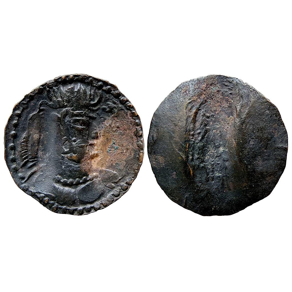 Ancient Alchon Huns of Gandhara Narendra Copper Drachm