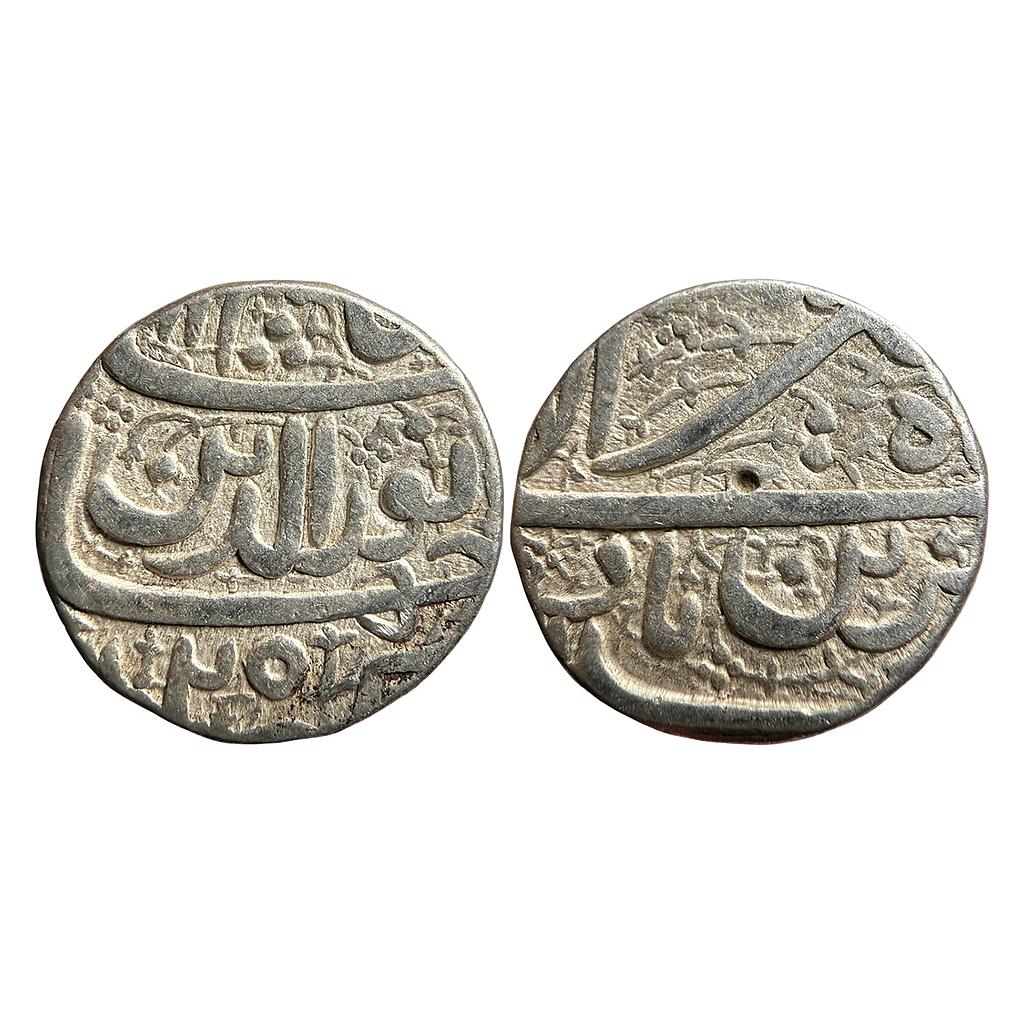 Mughal Jahangir Ahmadabad Mint Ilahi Month Mihr Libra Silver Rupee