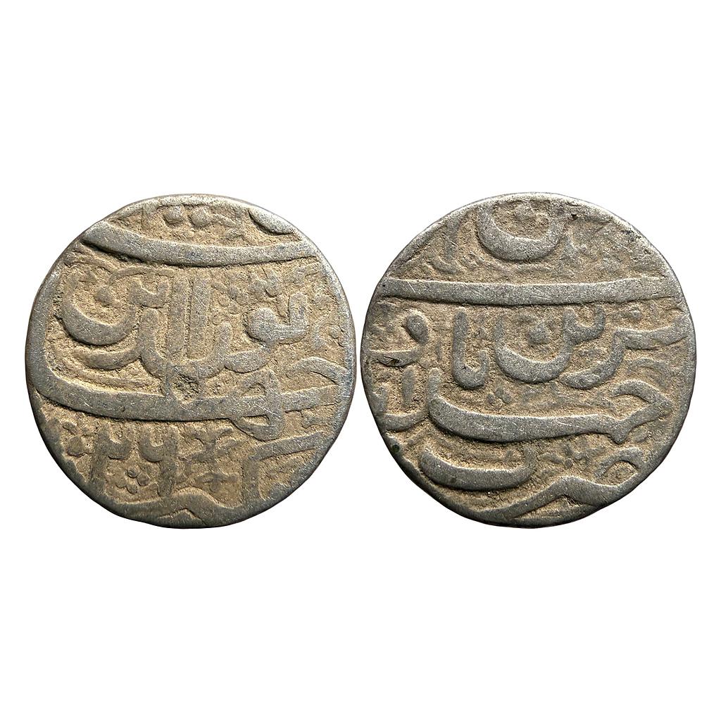 Mughal Jahangir Ahmadabad Mint Ilahi Month Bahman Aquarius Silver Rupee