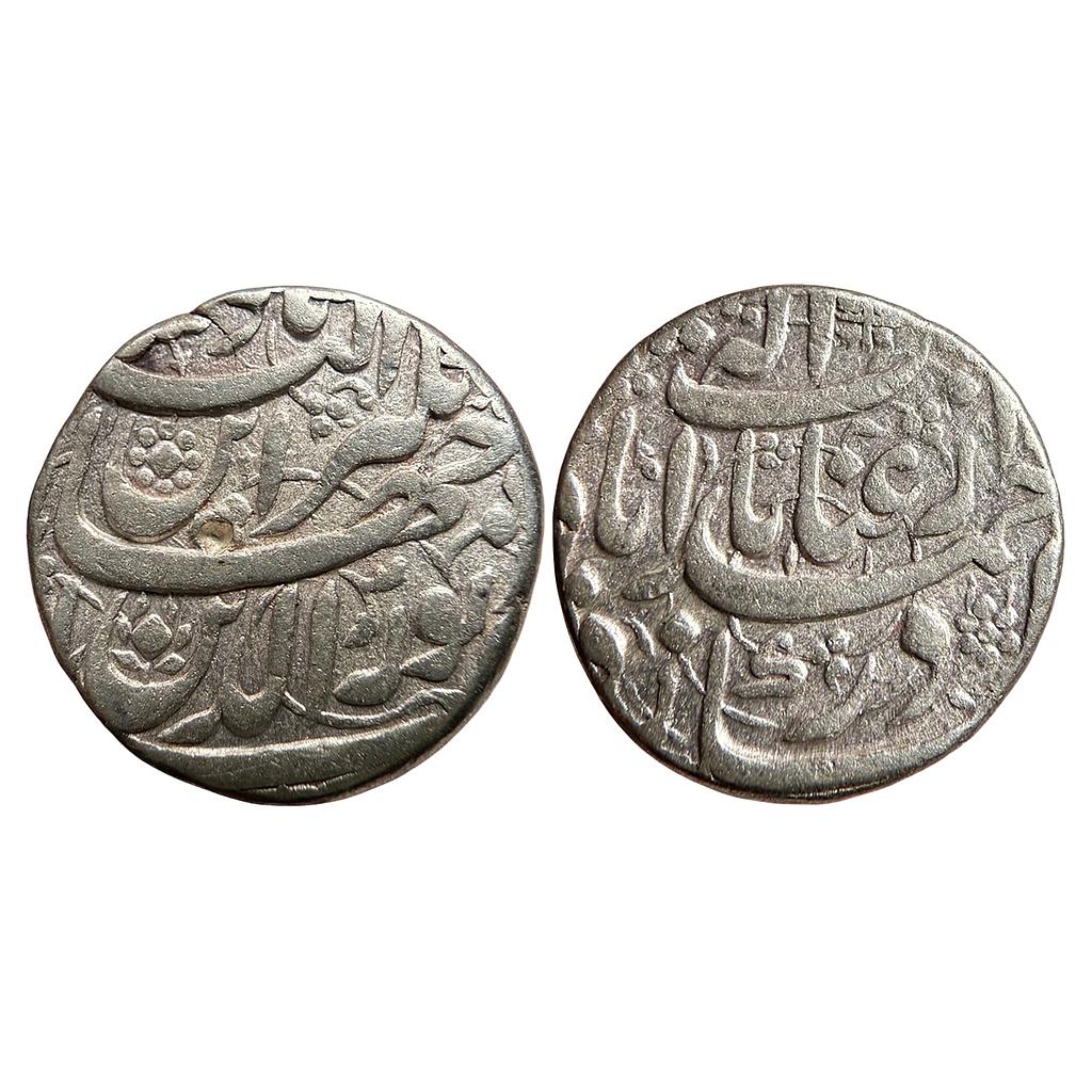 Mughal Jahangir Ahmadabad Mint Inayat Couplet Silver Rupee