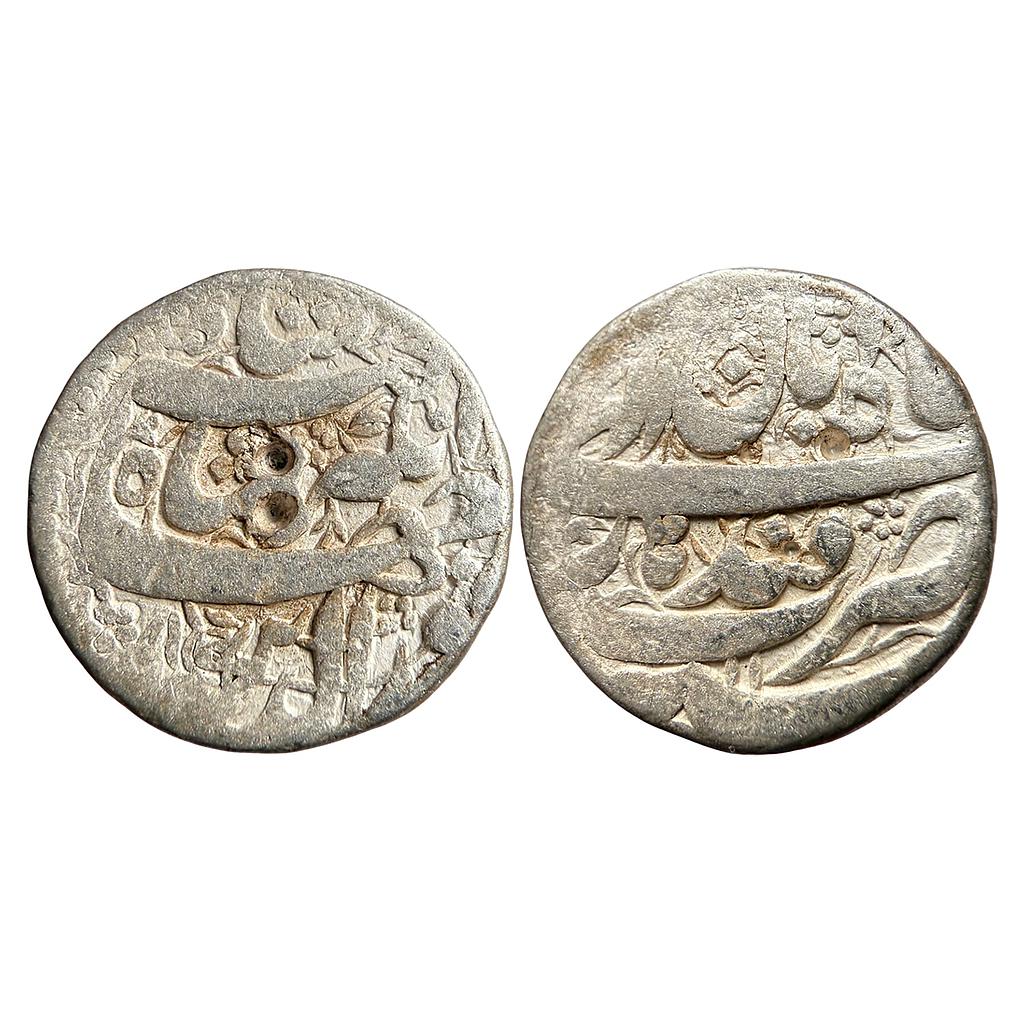 Mughal Jahangir Qandhar Mint Ilahi Month Aban Scorpio Silver Rupee
