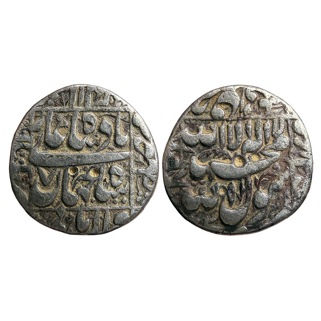 Mughal Shah Jahan Multan Mint Silver Rupee