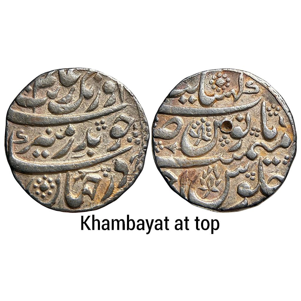 Mughal Aurangzeb Khambayat Mint Silver Rupee