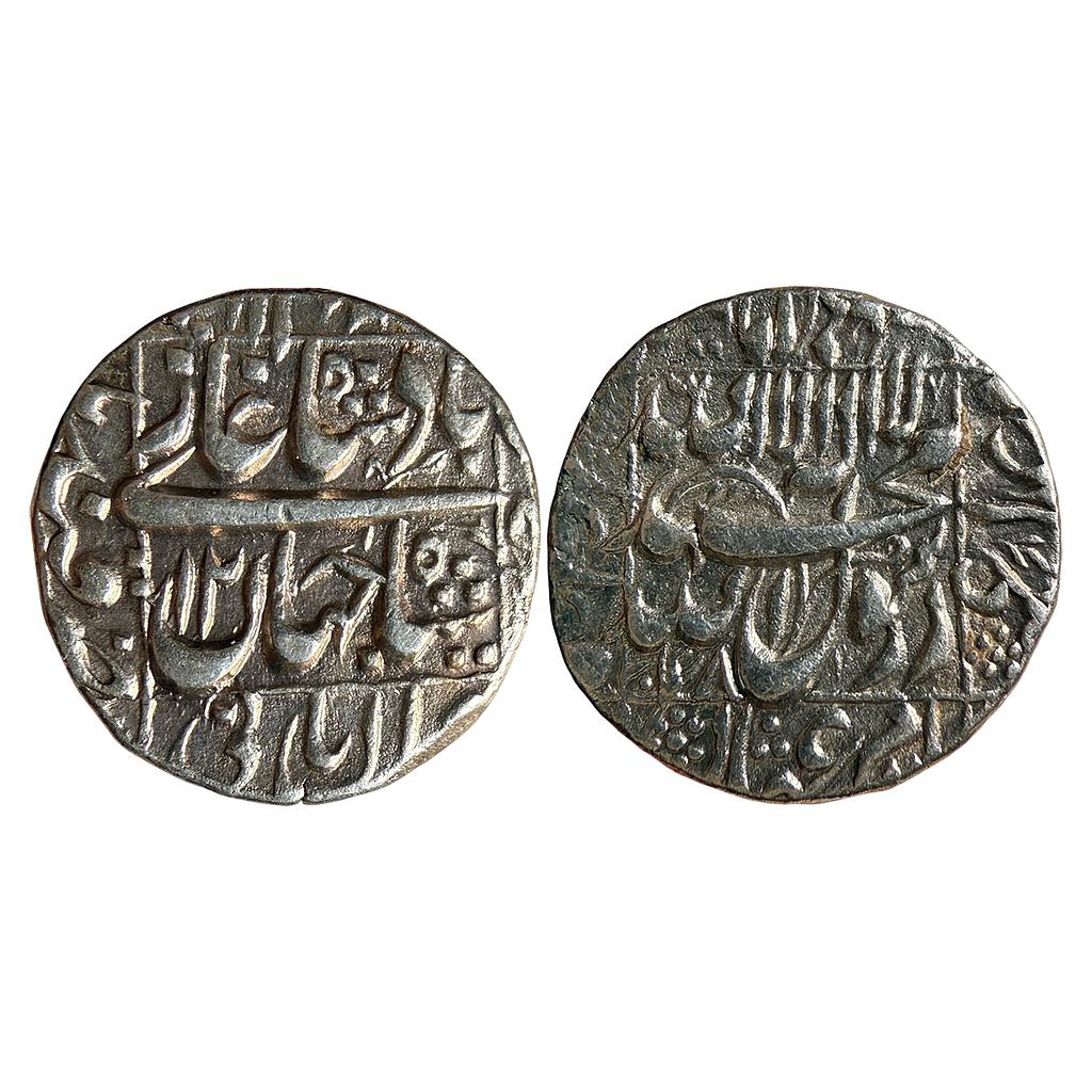 Mughal Shah Jahan Qandhar Mint Silver Rupee