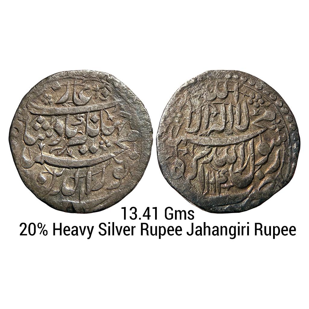Mughal Jahangir Agra Mint Silver Jahangiri Rupee 20% Heavy weight