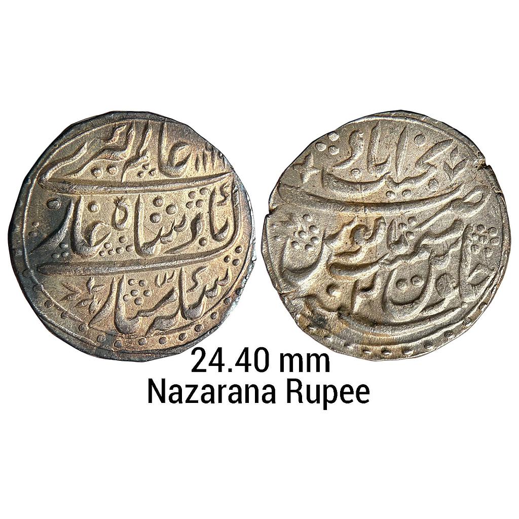 IK Rohilkhand INO Alamgir II Najibabad Mint Silver Nazarana Rupee
