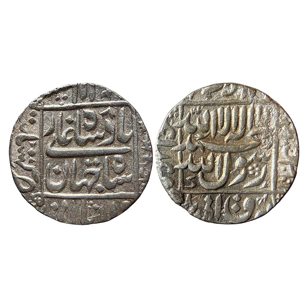 Mughal Shah Jahan Khambayat Mint Silver Rupee