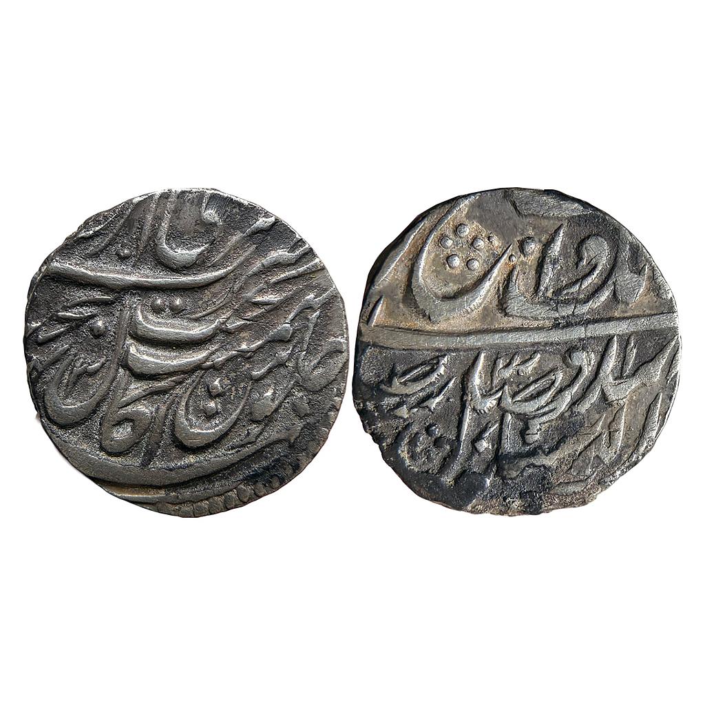 IK Sikh Empire Sikhs Misls VS 1843 Guru Nanak Era 31x Amritsar Mint Nanakshahi Couplet Silver Rupee