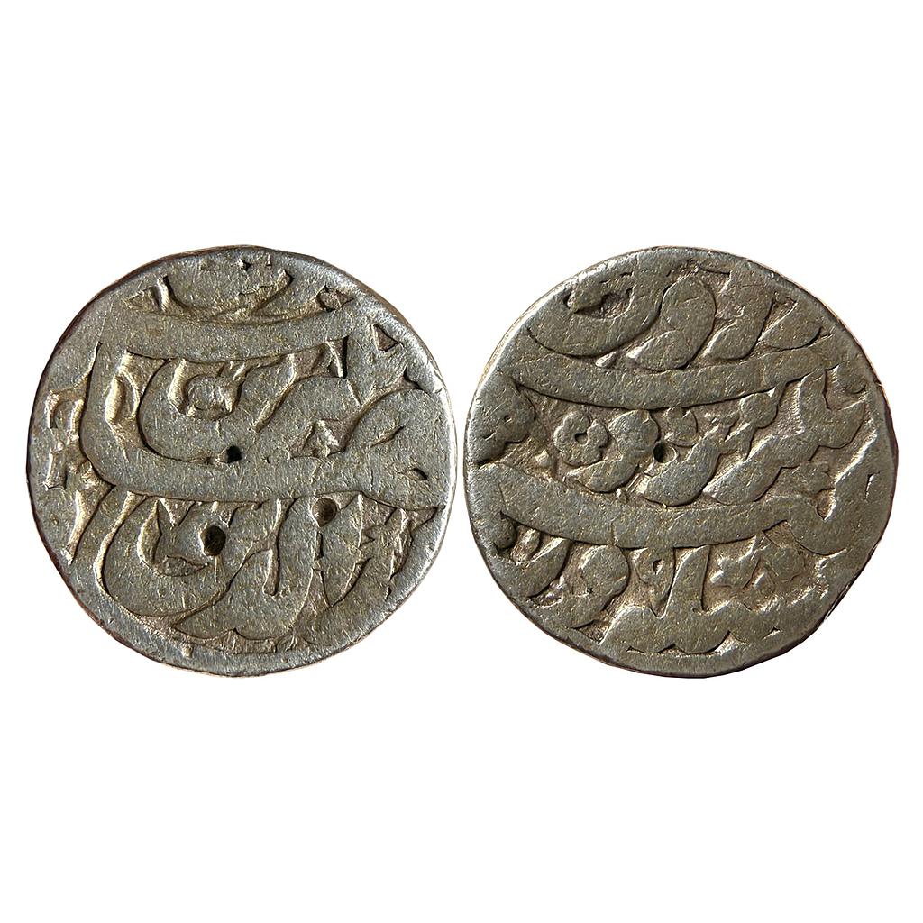 Mughal Jahangir Akbarnagar Mint Gardun Couplet Silver Rupee