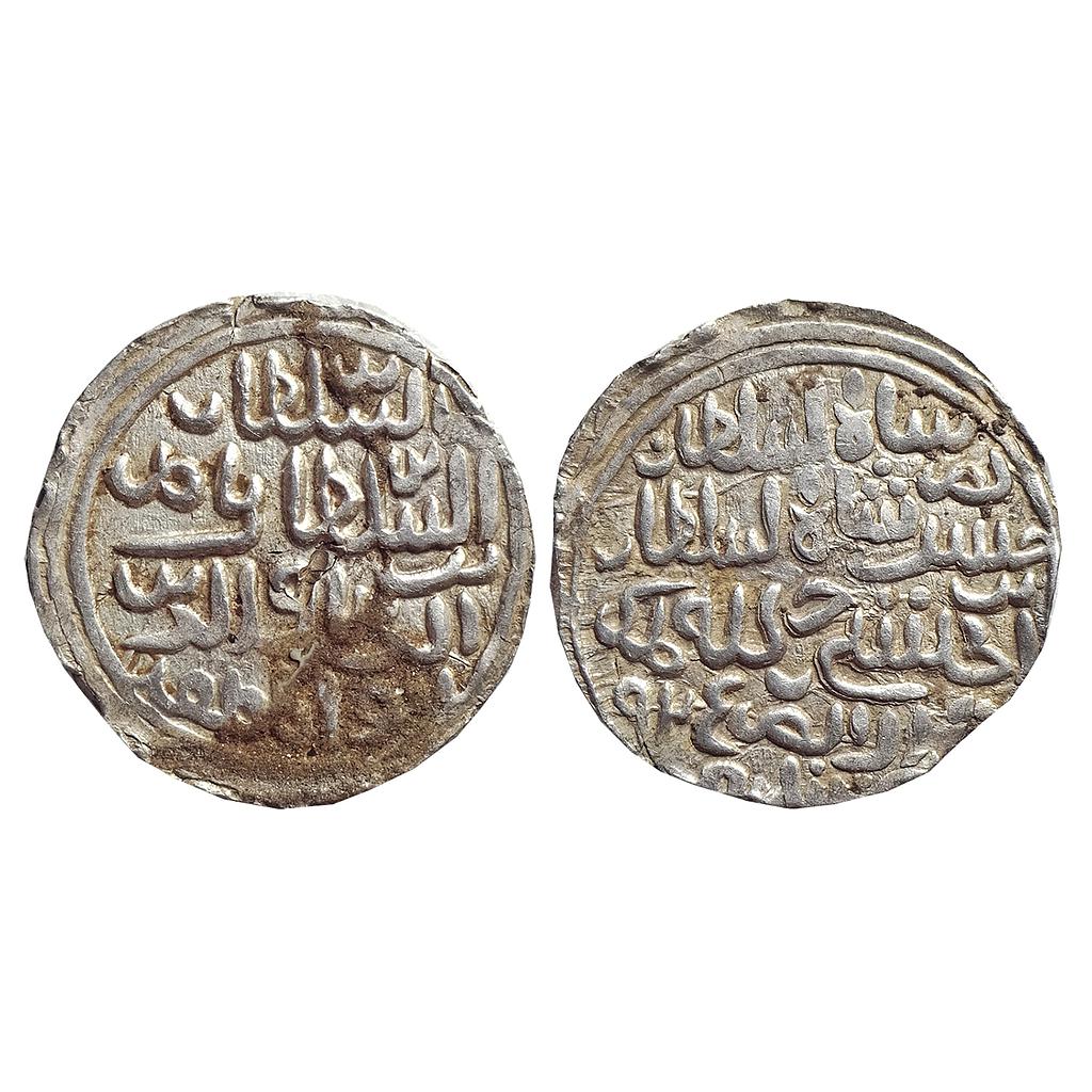Bengal Sultan, Nasir Al-Din Nusrat Shah, Dar Al-Darb Husainabad Mint, Silver Tanka