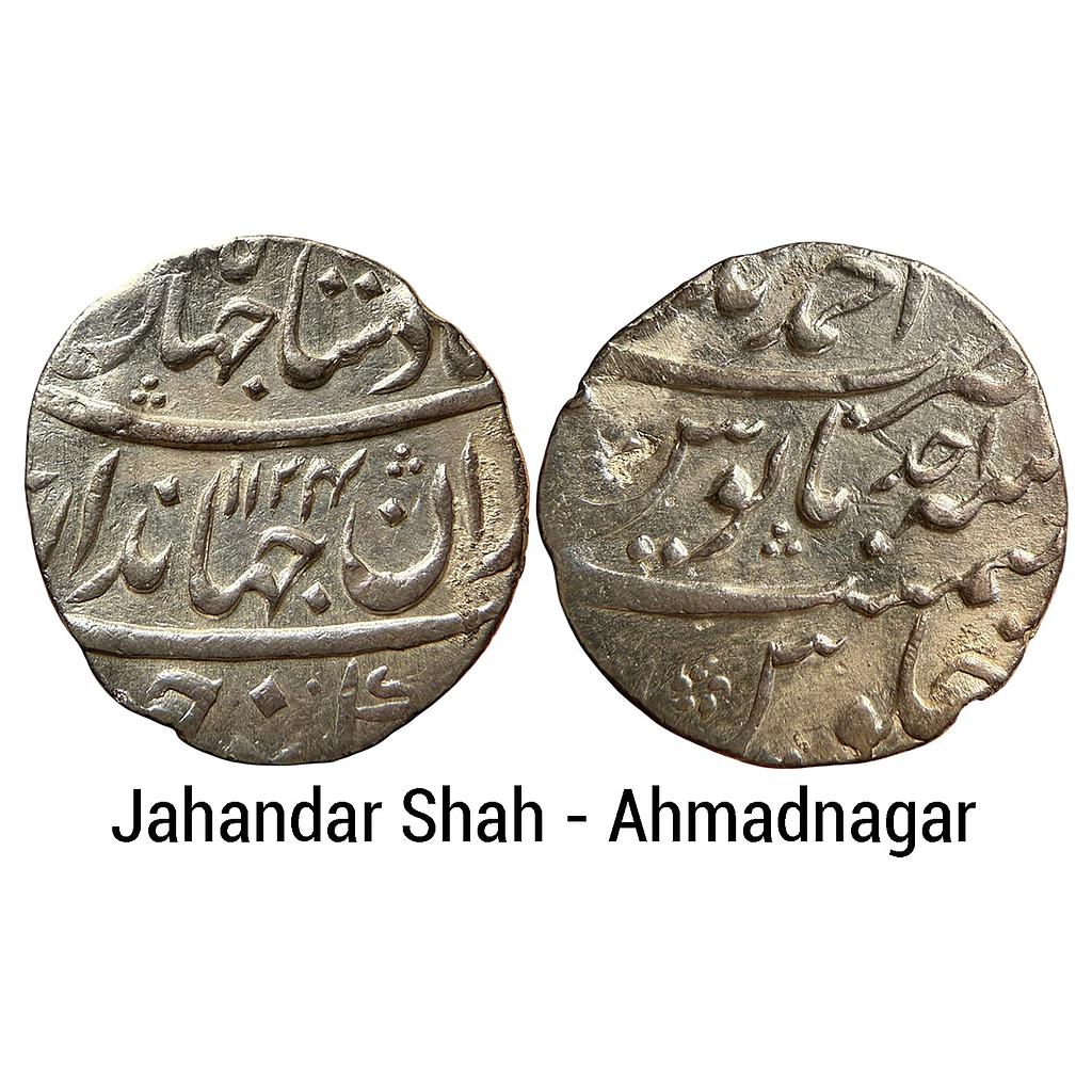 Mughal Jahandar Shah Ahmadnagar Mint Silver Rupee