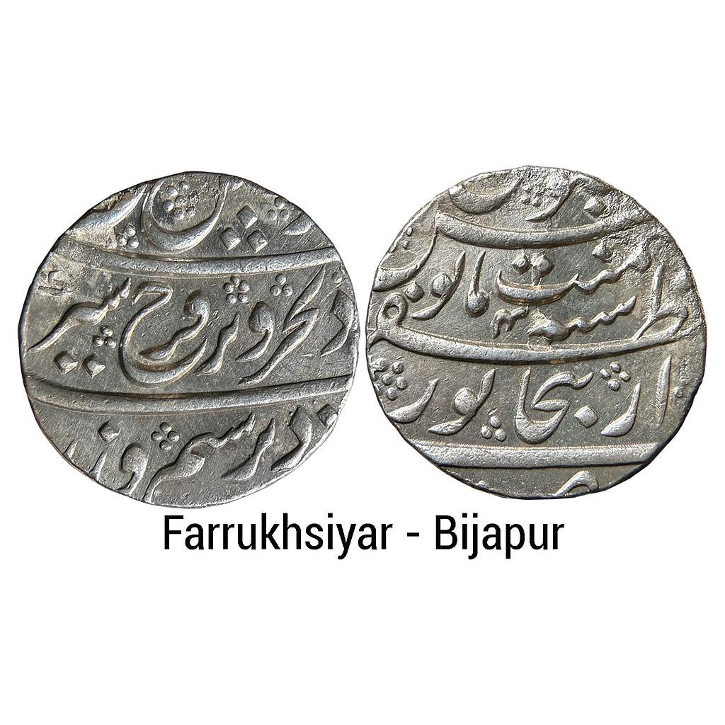 Mughal Farrukhsiyar Dar uz-Zafar Bijapur Mint Silver Rupee