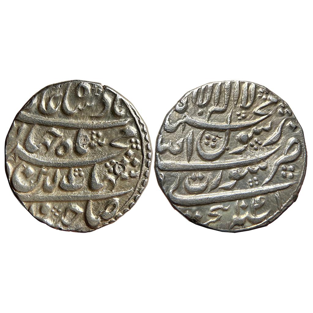 Mughal Shah Jahan Surat Mint Silver Rupee