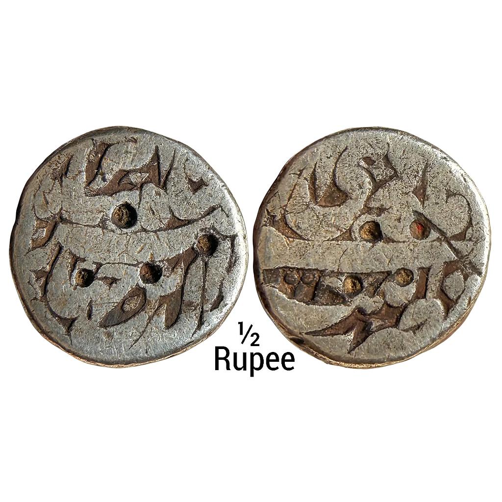 Mughal Jahangir Patna Mint Ilahi Month Di Capricon Silver 1/2 Rupee