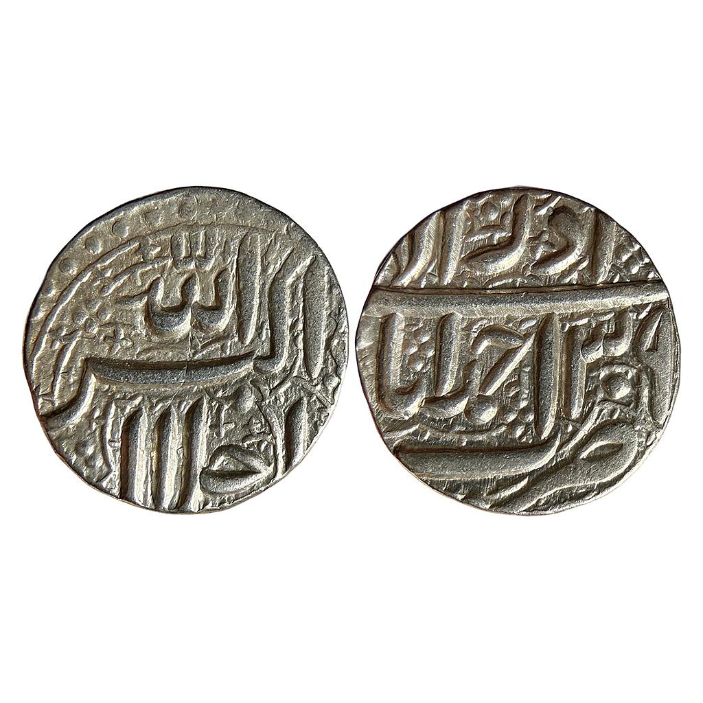 Mughal Akbar Ahmadabad Mint Ilahi Month Azar Sagittarius Silver Rupee