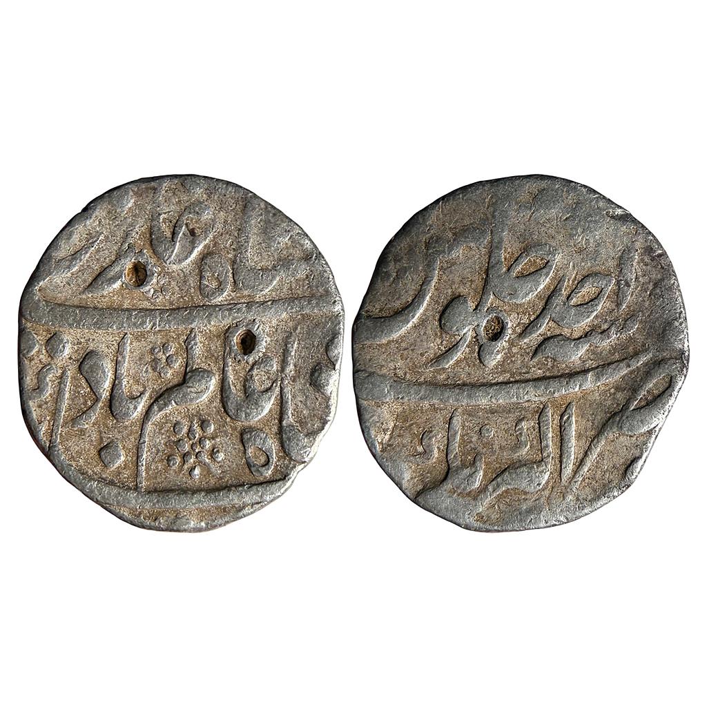 Mughal Shah Alam Bahadur Akbarnagar Mint Silver Rupee