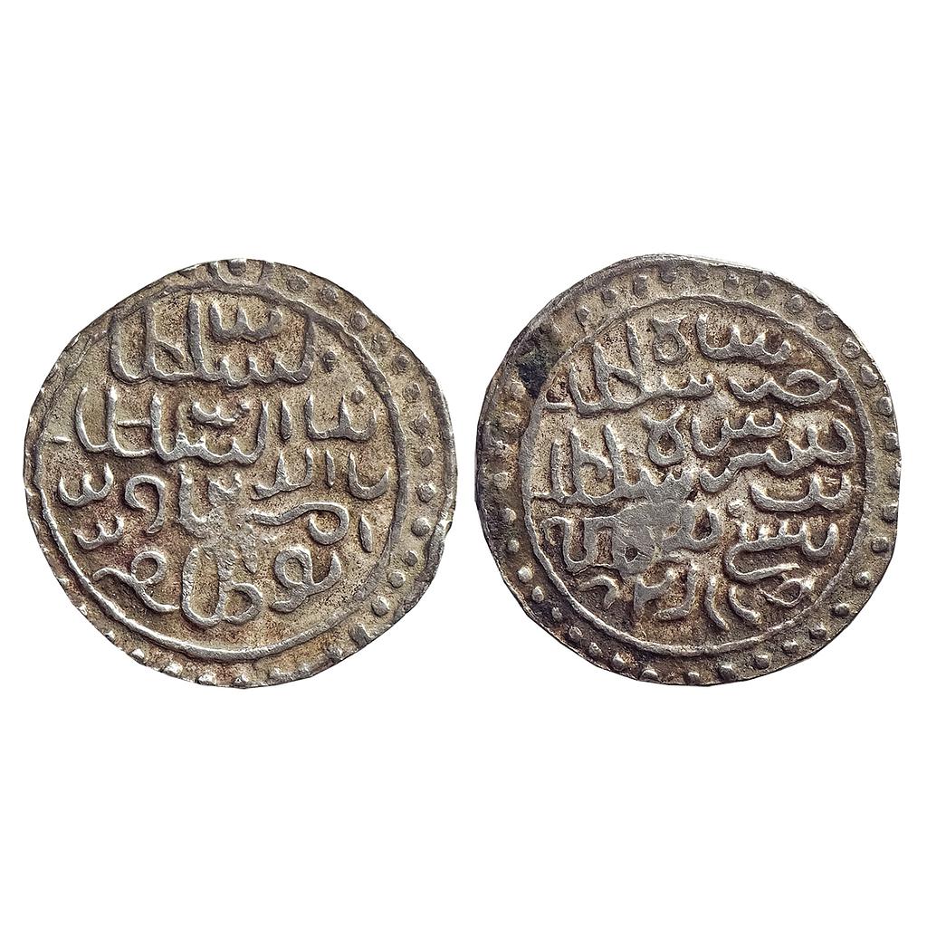 Bengal Sultan, Nasir Al-Din Nusrat Shah, Nusratabad Mint, Silver Tanka