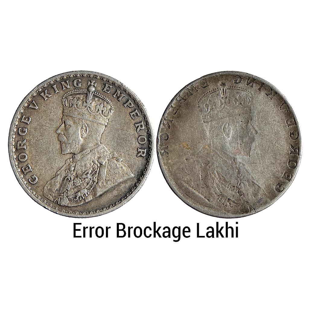 British India George V Strike Error Obverse Brockage Silver Rupee