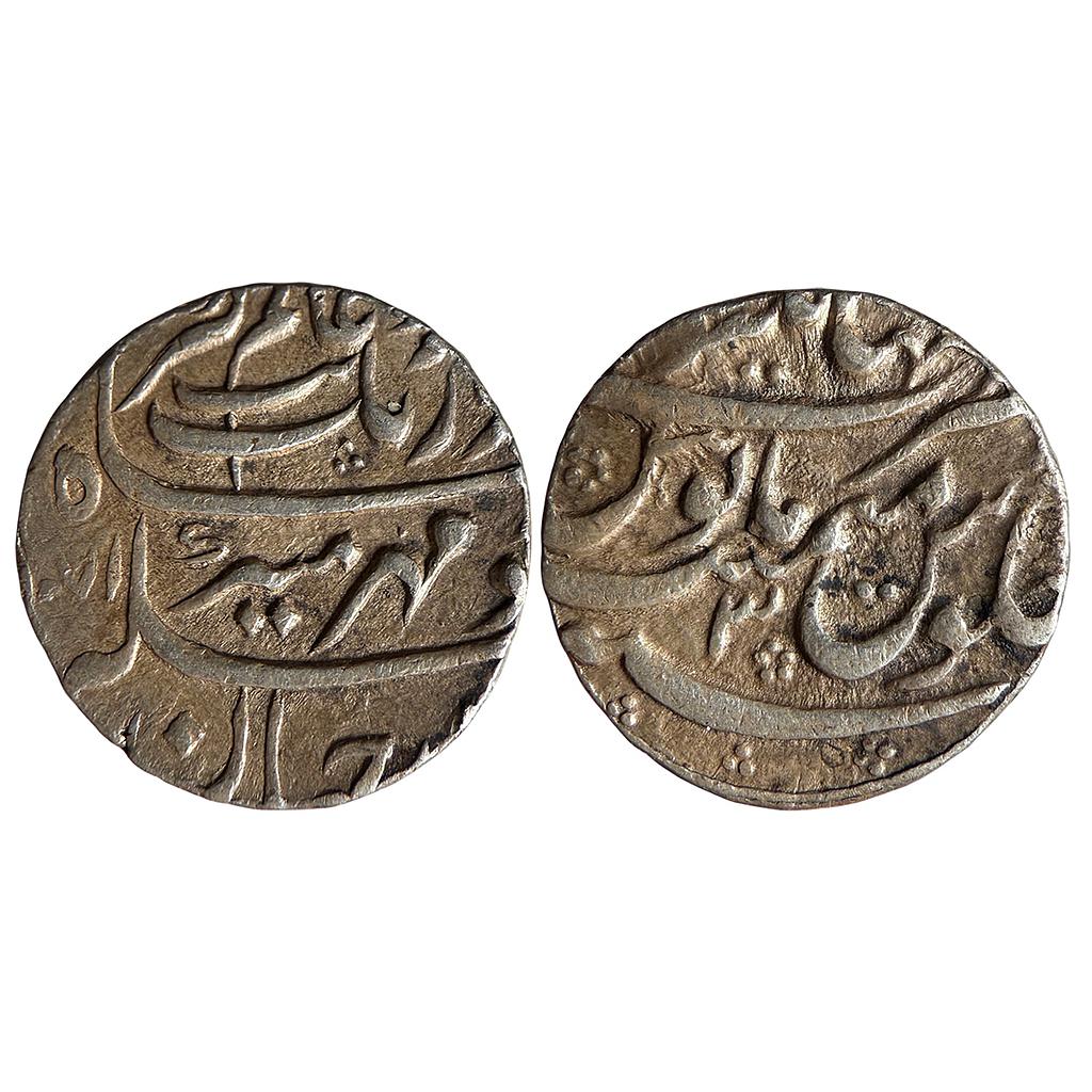 Mughal Aurangzeb Jahangirnagar Mint Silver Rupee