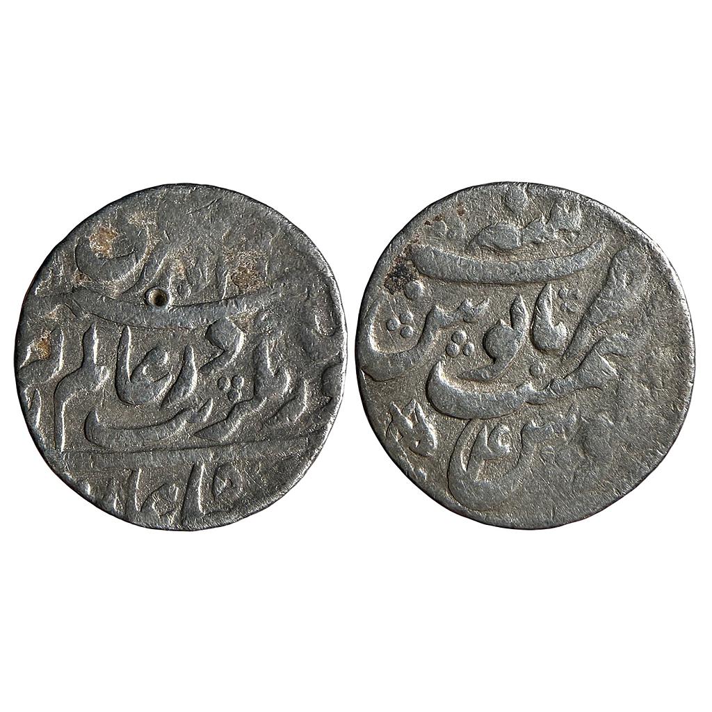 Mughal Aurangzeb Patna Mint Silver Rupee