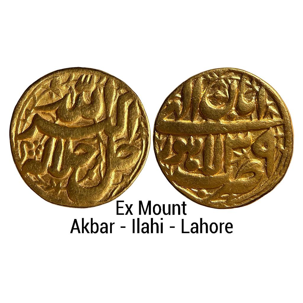 Mughal Akbar Lahore Mint Ilahi type Month Aban Scorpio Gold Mohur