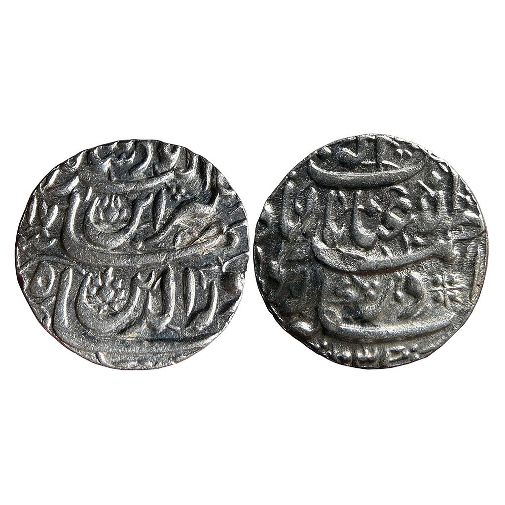 Mughal Jahangir Ahmadabad Mint Inayat Couplet Silver Rupee